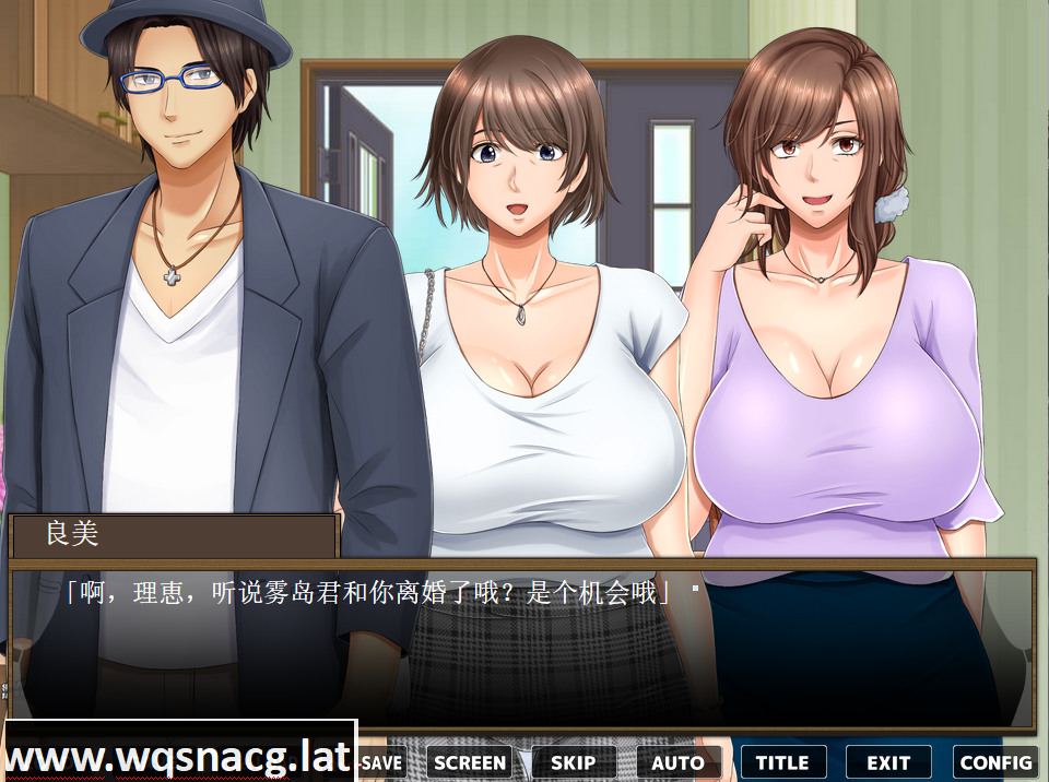 [拔作ADV/汉化] 母亲和孩子房间叔叔在一○年间的发展趋势，以及之后AI汉化版 [多空/800M]游戏中文版下载|无需安装解压即玩-千万少女
