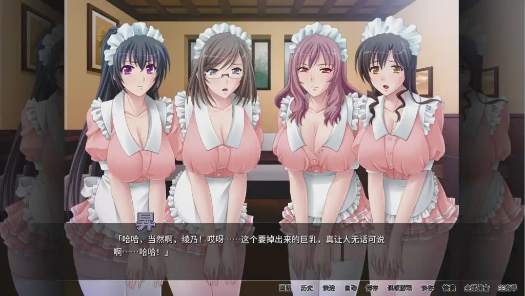 [SLG/汉化] 女仆放题咖啡厅 Ver 1.1.1 官方中文版+全CG存档游戏中文版下载|无需安装解压即玩-千万少女