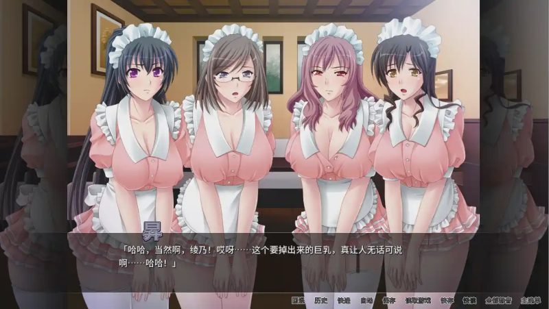 [SLG/汉化] 女仆放题咖啡厅 Ver 1.1.1 官方中文版+全CG存档游戏中文版下载|无需安装解压即玩-游界无限