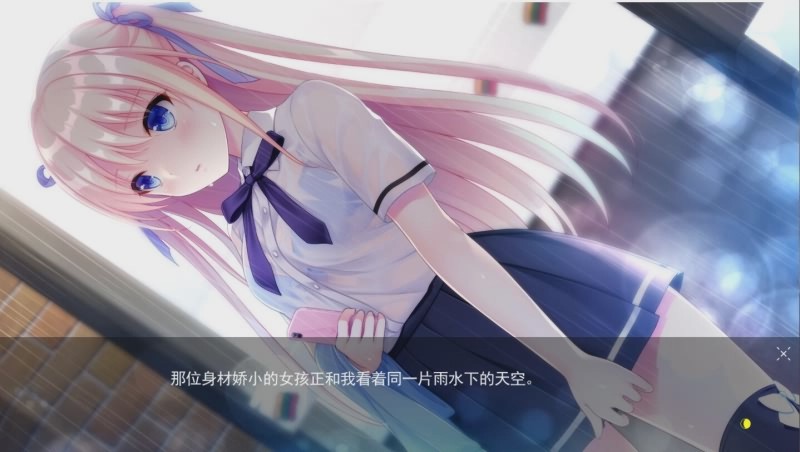 [ADV/汉化] 在月之彼岸邂逅~甜蜜的夏日彩虹~汉化硬盘版4.2G游戏中文版下载|无需安装解压即玩-千万少女