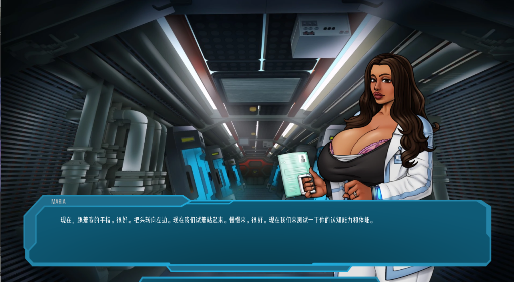 [SLG/汉化] 星梦 恒星之梦 Stellar Dream v0.59 PC+安卓汉化版1.5G游戏中文版下载|无需安装解压即玩-千万少女