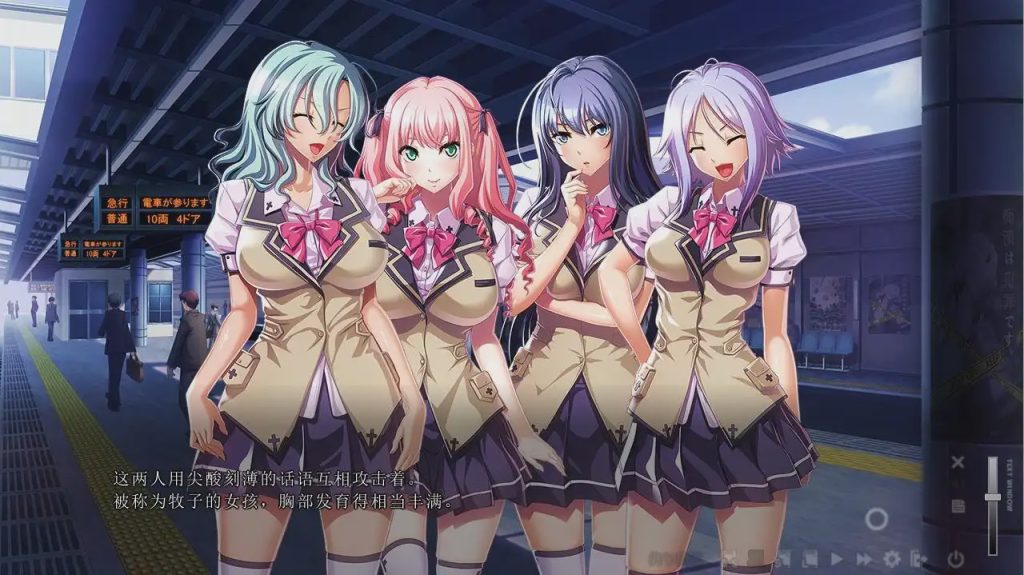 [ADV/汉化] 善恶：善悪 AI汉化版+特典番外+全CG存档★全CV 7G游戏中文版下载|无需安装解压即玩-千万少女