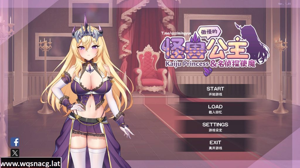 [SLG/汉化] 傲慢的怪兽公主与名侦探使魔 The Detective Servant-1.1.1-官方中文步兵版游戏中文版下载|无需安装解压即玩-千万少女