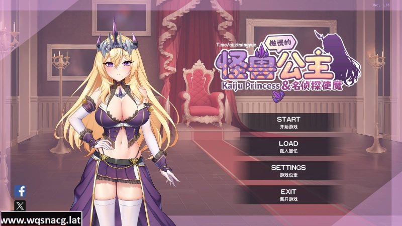 [SLG/汉化] 傲慢的怪兽公主与名侦探使魔 The Detective Servant-1.1.1-官方中文步兵版游戏中文版下载|无需安装解压即玩-游界无限