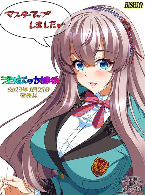 [ADV] Bishop（主教社）社团 新合集45个游戏180G游戏中文版下载|无需安装解压即玩-千万少女