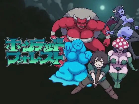 [ACT/像素动态/新作/PC] 幽魂森林 ホーンテッドフォレスト 生肉版游戏中文版下载|无需安装解压即玩-千万少女