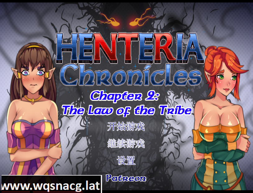 [RPG游戏NTR神作/中文/动态] 亨特里亚编年史 第二部 汉化完结版 [多空/1G]游戏中文版下载|无需安装解压即玩-千万少女