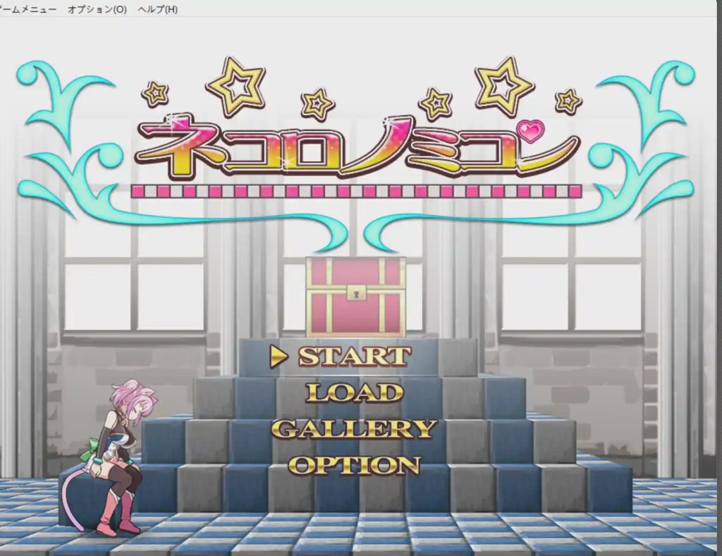 [爆款ACT/动态/异种X/PC] 喵灵之书 ネコロノミコン v5.0 生肉版 1G游戏中文版下载|无需安装解压即玩-千万少女