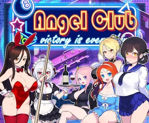 [日式SLG/动态/新作/PC] 天使台球酒吧 エンジェルス?ビリヤード?バー 官方中文游戏中文版下载|无需安装解压即玩-千万少女
