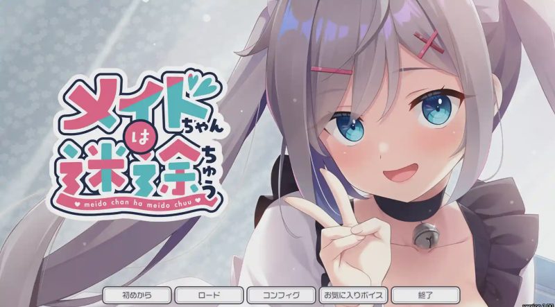 [拔作ADV] 女仆酱陷入迷途 メイドちゃんは迷途ちゅう v1.0.0 PC+安卓KR AI汉化+全CG+特典 3.6G游戏中文版下载|无需安装解压即玩-游界无限