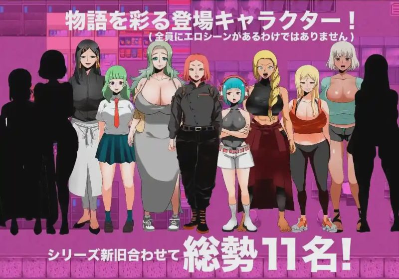 [日式RPG/调教/新作/PC] 人间牧场ー潜入篇ー人間牧場ー潜入編ー v1.1 AI汉化游戏中文版下载|无需安装解压即玩-游界无限