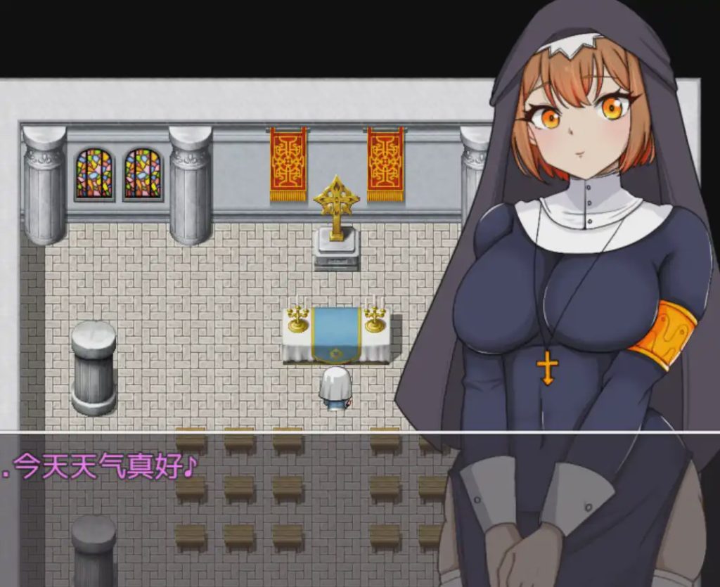 [日式RPG] 常识改写修女～侍奉神的虔诚修女沦为性奴隶的过程～ 重制版AI汉化游戏中文版下载|无需安装解压即玩-千万少女