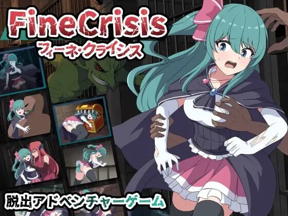 [日式RPG/新作/PC] 菲涅·危机 フィーネ?クライシス v1.00 AI汉化游戏中文版下载|无需安装解压即玩-千万少女