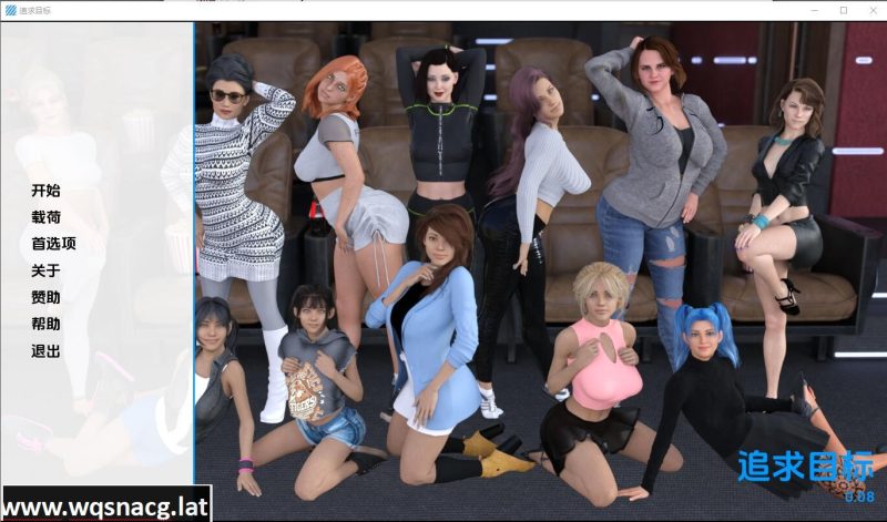 [欧美 SLG/汉化] 追求目标 勇往目标 Going for Goal v0.12 PC+安卓汉化版游戏中文版下载|无需安装解压即玩-游界无限