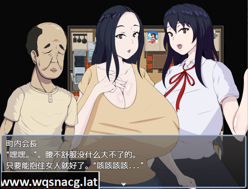 [日系RPG/汉化] 涩晴商业街～爆乳ヒロインのえちえち世直し珍道中～PC+安卓汉化版 [多空/1.1G]游戏中文版下载|无需安装解压即玩-千万少女