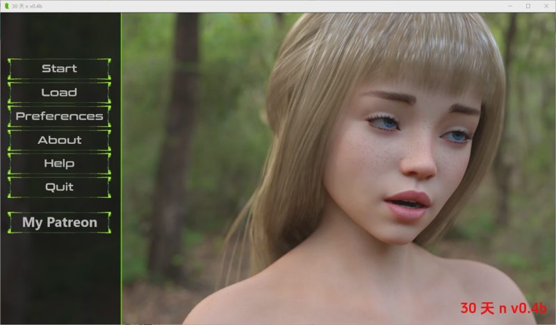 [SLG/汉化] 30 天 30 DaysV0.5 PC+安卓汉化版游戏中文版下载|无需安装解压即玩-游界无限