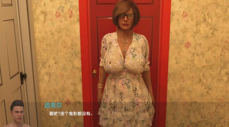 [SLG/汉化] 乱伦 Incest 0.4.8 PC+安卓AI汉化版 2.3G游戏中文版下载|无需安装解压即玩-游界无限