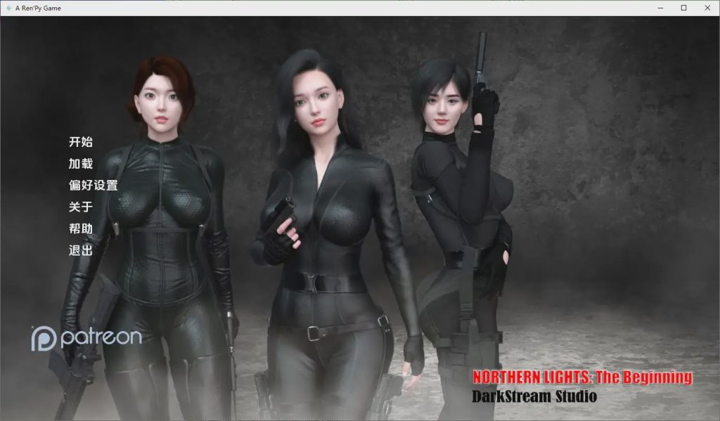 [SLG/汉化] 北极光：起源 Northern Lights The Beginning 0.20 PC+安卓AI汉化版3.9G游戏中文版下载|无需安装解压即玩-千万少女