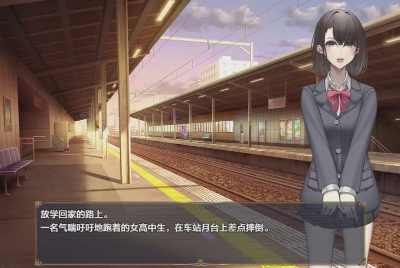 [RPG/汉化] 后台的JK希望被曝光 Hope to be exposed 1.0 XY汉化版游戏中文版下载|无需安装解压即玩-游界无限