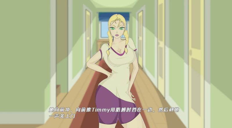 [SLG/汉化] 恶魔诅咒 Demon Curse v0.50 Public 汉化版游戏中文版下载|无需安装解压即玩-游界无限