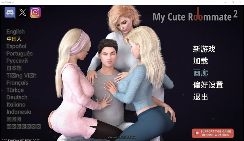 [欧美SLG/汉化]我性感的表姐2 My Cute Roommate 2 v15.06150 Extra PC+安卓中文版5.6G游戏中文版下载|无需安装解压即玩-游界无限