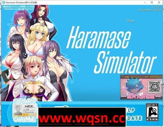 【日式SLG/汉化】模拟后宫~Haramase Simulator v0.4.0.3 PC+安卓汉化版4.7G游戏中文版下载|无需安装解压即玩-千万少女