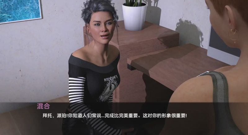 [SLG汉化] 超级英雄历险记 Adventures of a Rookie Superhero [v2.0] PC+安卓汉化版游戏中文版下载|无需安装解压即玩-游界无限
