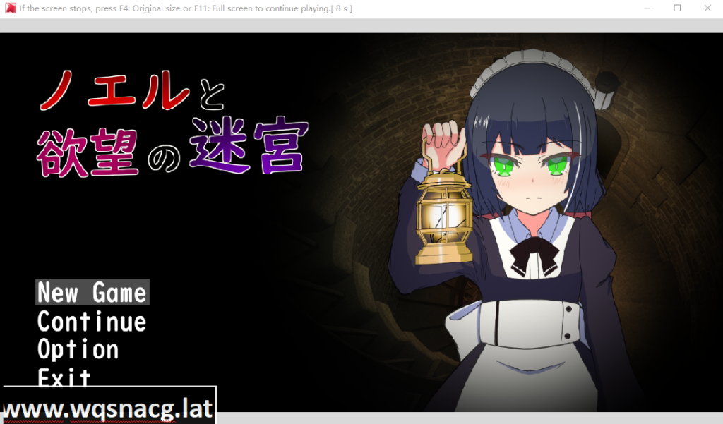 [SLG/汉化] 诺埃尔与欲望迷宫 ノエルと欲望の迷宮 V1.2云翻汉化版 [多空/1.2G]游戏中文版下载|无需安装解压即玩-千万少女
