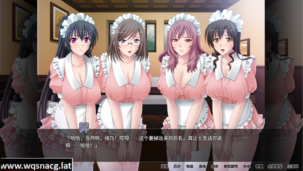 [拔作ADV/中文/CV] 女仆咖啡人妻放题厅 Build.12259842 官方中文版 [多空/680M]游戏中文版下载|无需安装解压即玩-千万少女