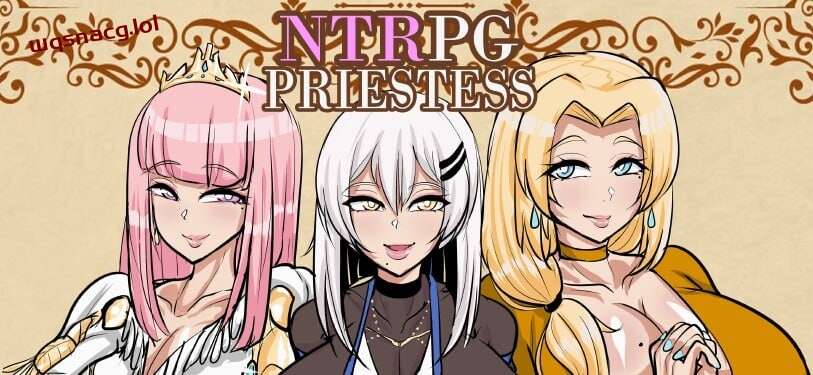 [探索RPG] NTRPG_Priestess v0.8 机翻汉化版 1.1G游戏中文版下载|无需安装解压即玩-千万少女