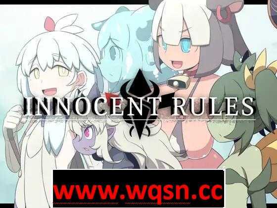 【爆款RPG/汉化/魔物娘】无罪的规则~无害的规则 INNOCENT RULES V1.11云翻汉化版 【新作/PC+安卓/2.4G】游戏中文版下载|无需安装解压即玩-千万少女