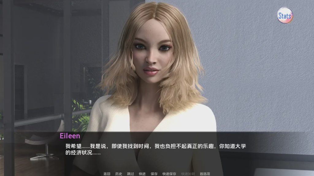 [SLG/汉化] 十二张面孔 Twelve Faces [v1] PC+安卓汉化版游戏中文版下载|无需安装解压即玩-千万少女