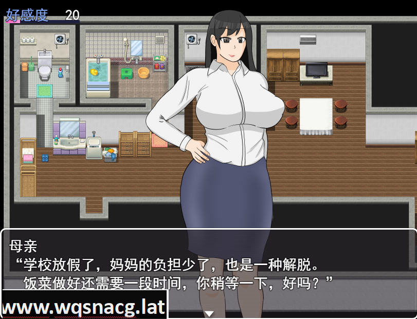 [RPG/汉化] 想和妈妈做爱オレは母さんとHしたい云翻汉化版全CG [多空/1.2G]游戏中文版下载|无需安装解压即玩-千万少女