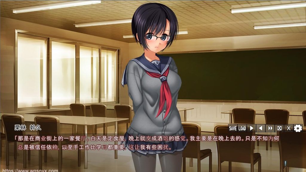 [ADV/汉化] 异常杏爱-妄想碧池与真正碧池 AI汉化版+全CG存档★全CV 1.4G游戏中文版下载|无需安装解压即玩-千万少女