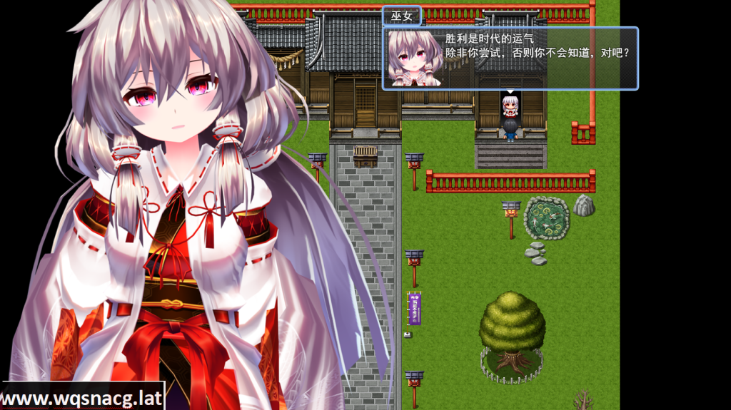 [RPG/汉化] 五月病と近所の巫女さま 云翻汉化版 [多空/1.6G]游戏中文版下载|无需安装解压即玩-千万少女