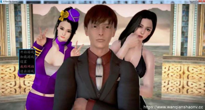 【国产SLG/中文/动态CG】我的经理生活 Ver1.1 正式中文版【新作/PC+安卓】【1.7G】游戏中文版下载|无需安装解压即玩-游界无限