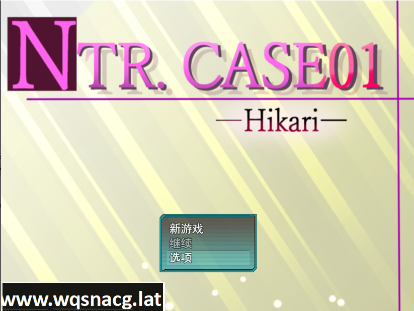 [RPG/汉化/NTR] 来救我啊，泽太NTR.CASE01 助けに来てね、ゼッタイ云翻汉化版 [多空/1G]游戏中文版下载|无需安装解压即玩-千万少女