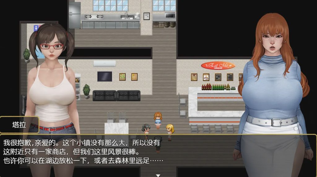 [RPG/汉化] 冲欲和平风小镇 0.15a PC+安卓汉化版游戏中文版下载|无需安装解压即玩-千万少女
