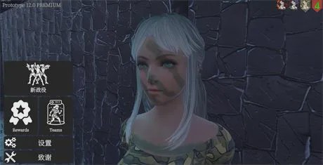 【ACT/全动态/3D】束缚竞技场 Bondage Arenav12.0官方中文步兵版11G游戏中文版下载|无需安装解压即玩-千万少女