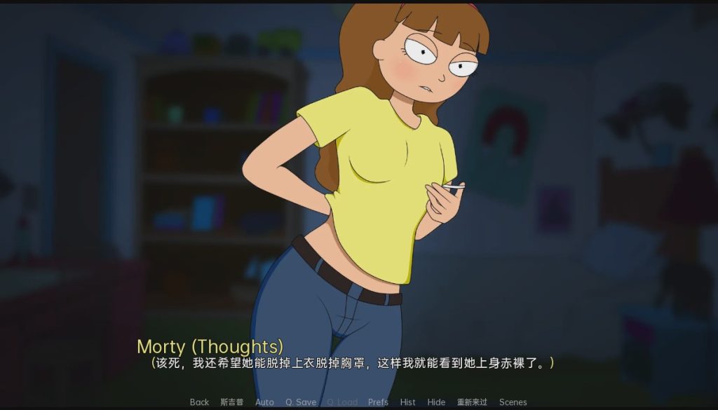 [SLG/中文] 瑞克和莫蒂：回家的路 Rick and Morty Another Way Homer4.1 PC+安卓汉化版游戏中文版下载|无需安装解压即玩-千万少女
