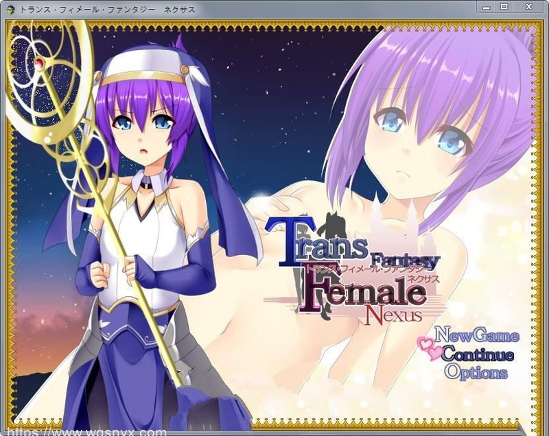 [RPG/汉化] 性转的幻想少女战记：TFFN！精修完整汉化版1.2G游戏中文版下载|无需安装解压即玩-千万少女