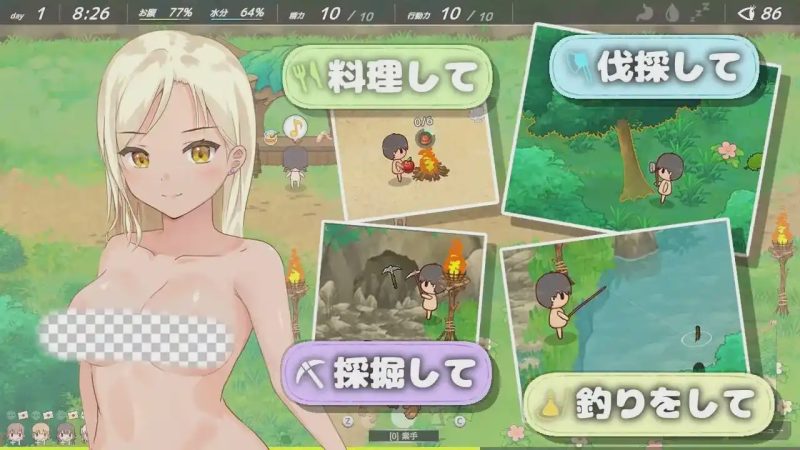 [沙盒SLG/后宫/新作/PC] 悠哉生存记～无人岛的全裸少女～ゆるゆるサバイバル ～全裸島の少女たち～v1.0.0 机翻汉化 1.4G游戏中文版下载|无需安装解压即玩-游界无限