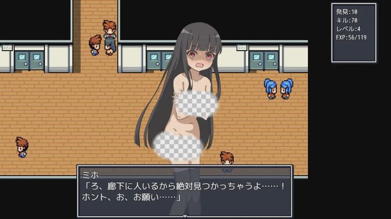[日式RPG/露出/新作/PC] 在学校里全裸散步 学校で全裸露出さんぽ AI汉化1G游戏中文版下载|无需安装解压即玩-游界无限