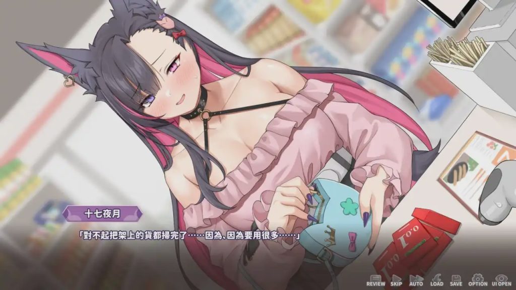[大型SLG/动态/新作/PC] 妖狐的深夜直播 Mirai’s Midnight Stream Build.18925355 官中步兵版+全DLC 11G游戏中文版下载|无需安装解压即玩-千万少女