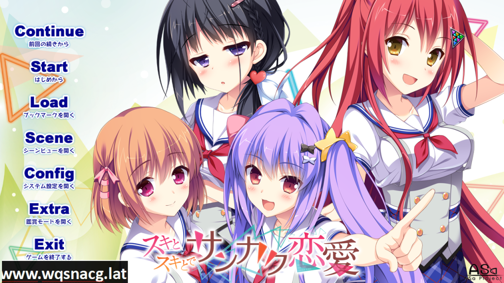 [ADV/汉化] 青春好奇相伴的三角恋爱！V1.01步兵汉化版+攻略+存档+CG包 [2.6G]游戏中文版下载|无需安装解压即玩-千万少女