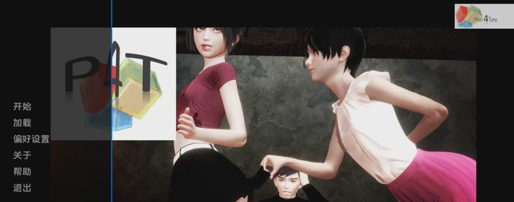 [SLG重口/中文] 她的B+G The Her [B+G v1.00] PC+安卓AI汉化版 7.9G游戏中文版下载|无需安装解压即玩-千万少女