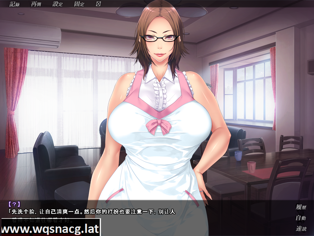 [ADV/AI汉化/NTR] 哥哥妻子啊，正在我身下被肆意捉弄哦~AI汉化版 [900M]游戏中文版下载|无需安装解压即玩-千万少女