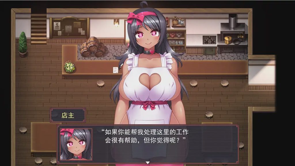 [RPG/汉化/有动画] 路加的色情淫乱性活动 -色欲の首輪で強制エッチしちゃうV1.5云翻汉化版2.2G游戏中文版下载|无需安装解压即玩-千万少女