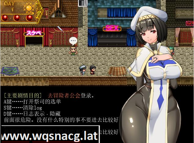 [RPG/汉化] 地牢女祭司 NTR女祭司 Nymphomania Priestess V0.64 魔改汉化步兵版 [4.6G]游戏中文版下载|无需安装解压即玩-千万少女