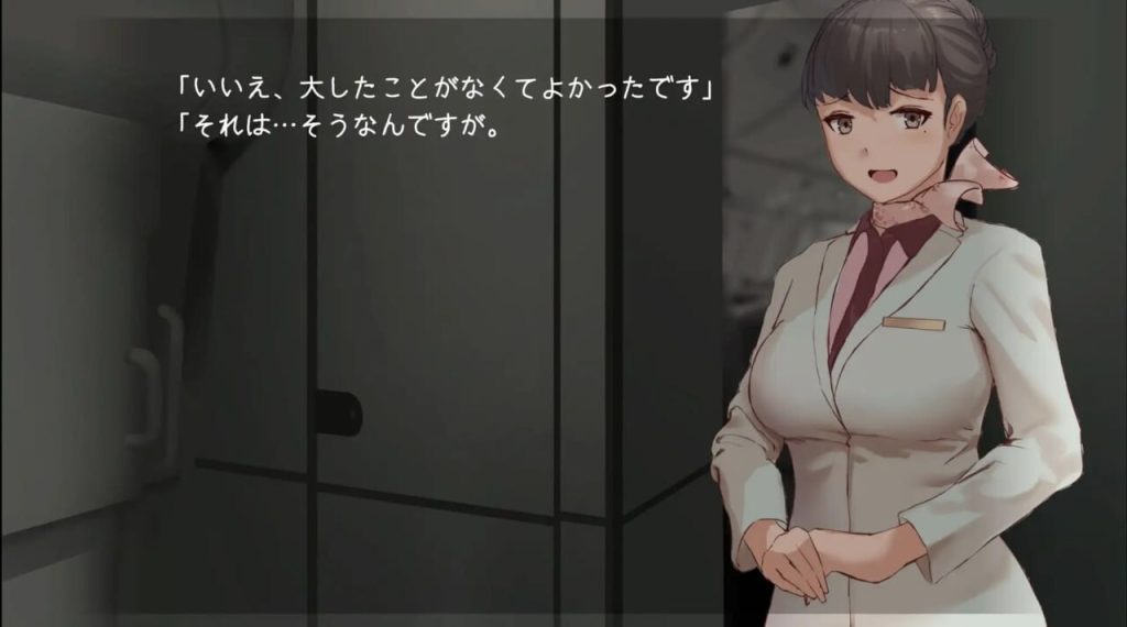 [日式SLG/动态/更新/PC] 在万米高空中与你相遇，然后——空の上で君と出会い、そして―― v25.06.12 机翻汉化游戏中文版下载|无需安装解压即玩-千万少女